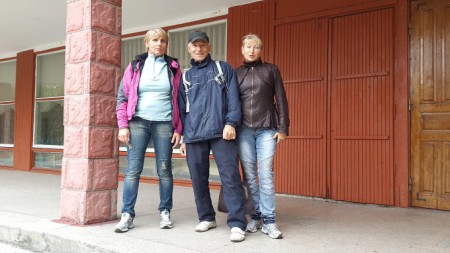 Люба Ваня Зоя