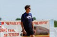 /album/fotogalereya-kreativ-ot-v-reshetnyak/dsc09138-jpga-jpg/
